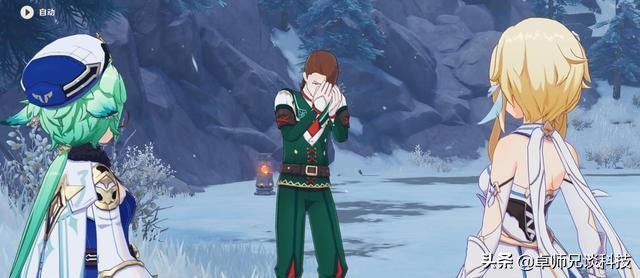 原神适合长期玩的不氪金手游,原神20天不氪金能抽多少次