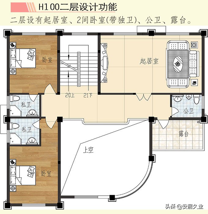 开间13.50米进深12米三层复式,8x13米农村三层复式旋转楼梯别墅