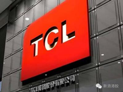 tcl集团澄清媒体报道,tcl集团投资并购重组