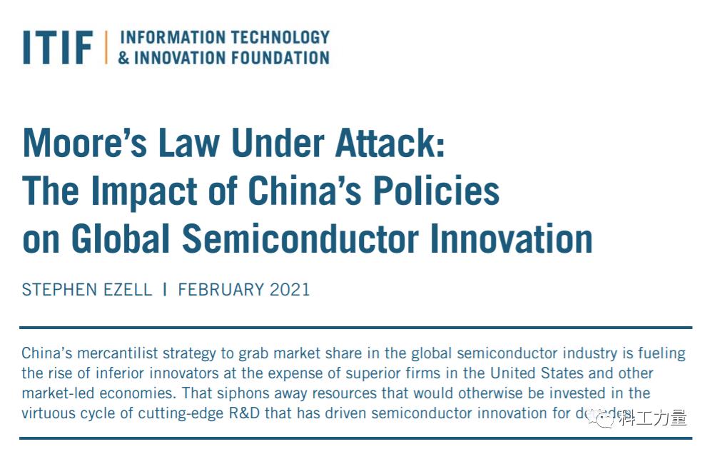 中国or美国？被捧上神坛的台积电，命运已不在自己手中