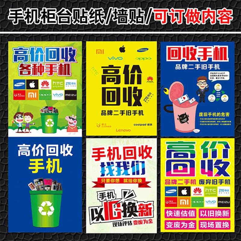 农村创业50个项目官网,农村种植业创业项目大全