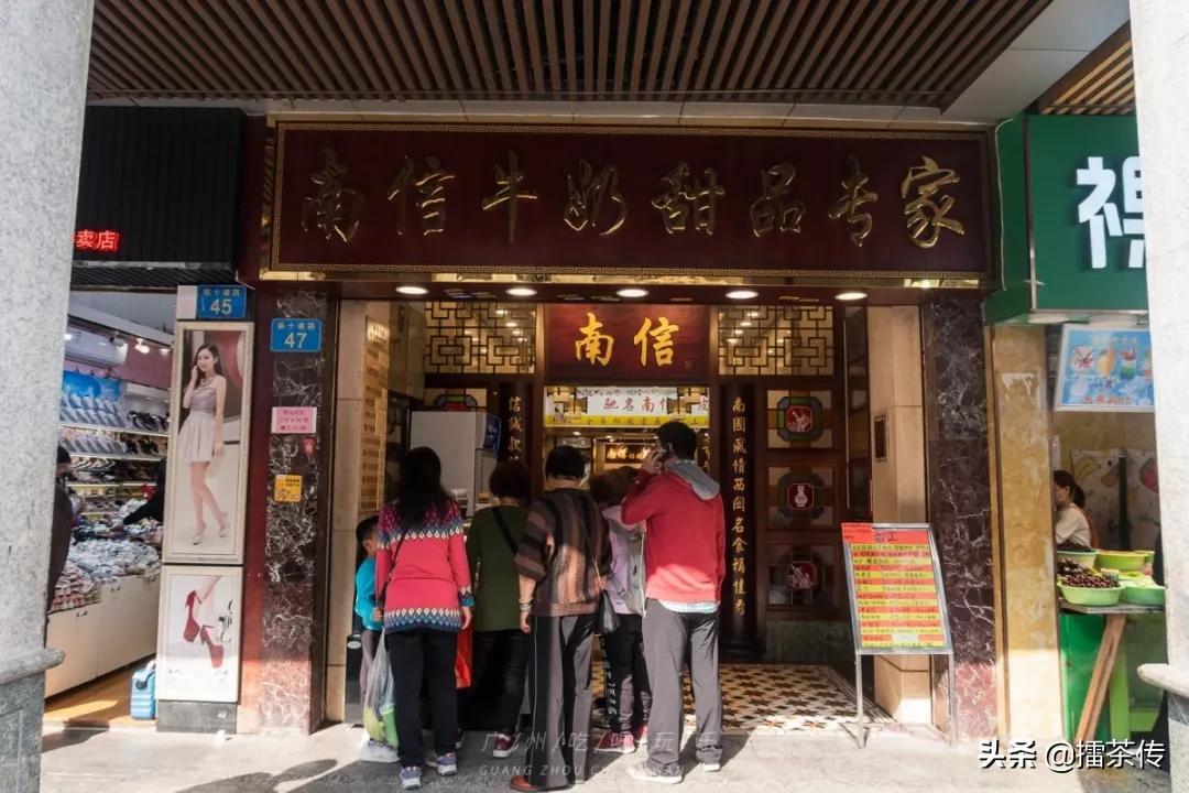 疫情下的上下九和北京路,疫情下全国医院的现状