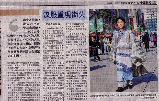 鎴愰兘姹夋湇闆嗗悎,鎴愰兘姹夋湇澶у叏