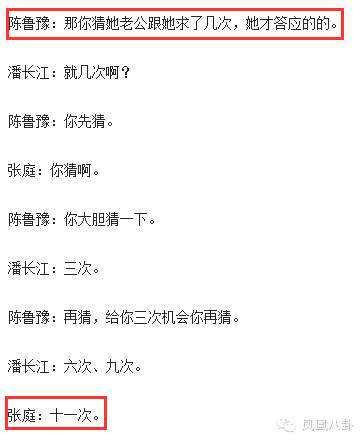 一家七口挤两个卧室,一家7口挤在一个大房子里