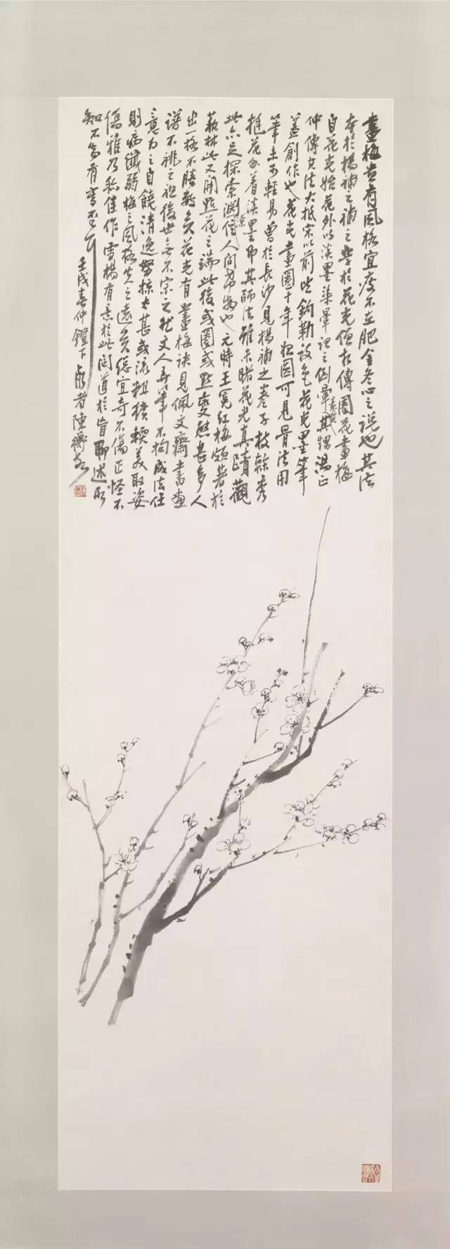 国画大师陈师曾作品,中国绘画史陈师曾
