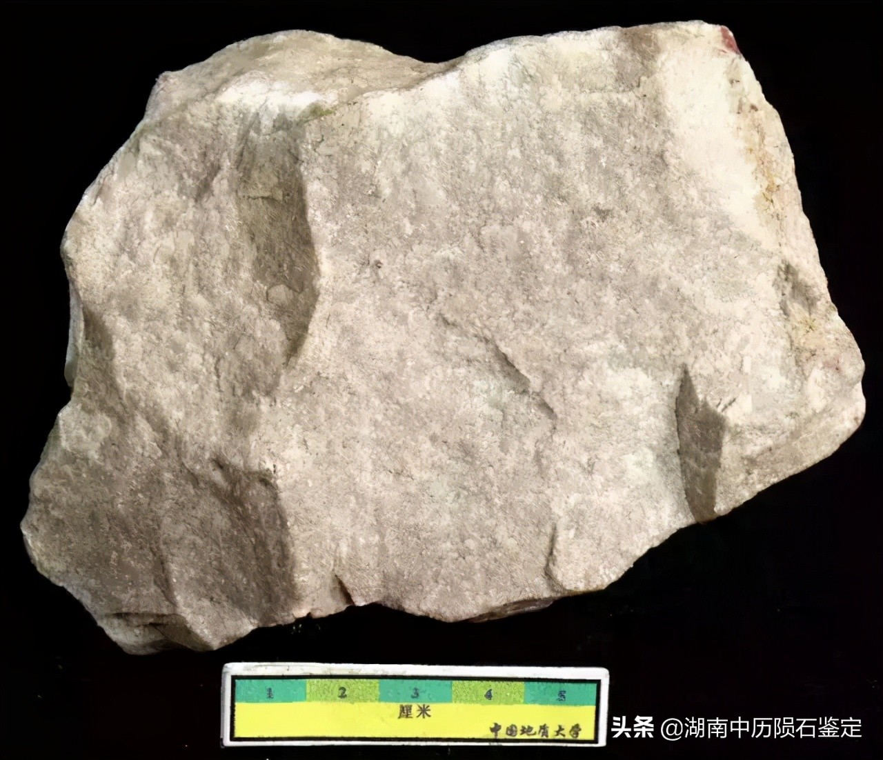 月球陨石与地球矿石的区别,月球陨石和矿石有什么区别