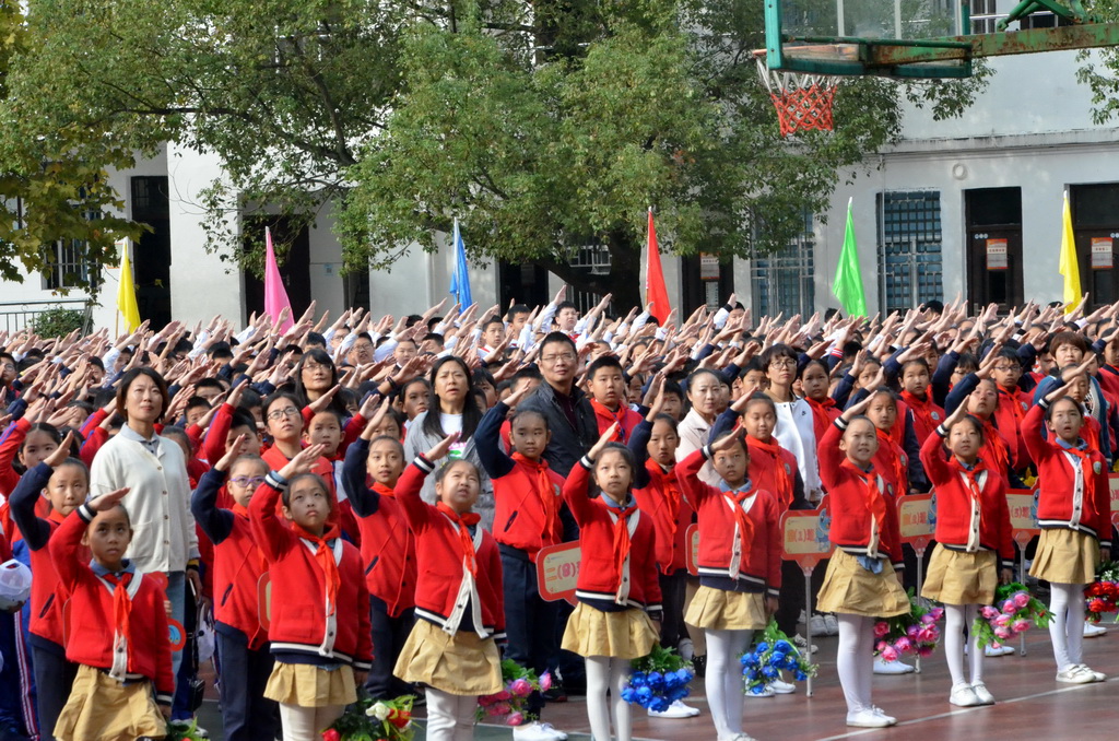 2023年恩施市小学田径比赛,恩施市体育田径运动会