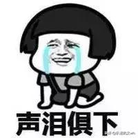 武汉停水停电通知最新消息,武汉7月停电通知