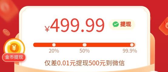 当你明白一分钱难倒英雄汉的时候,一分钱难倒一堆英雄汉的前面一句