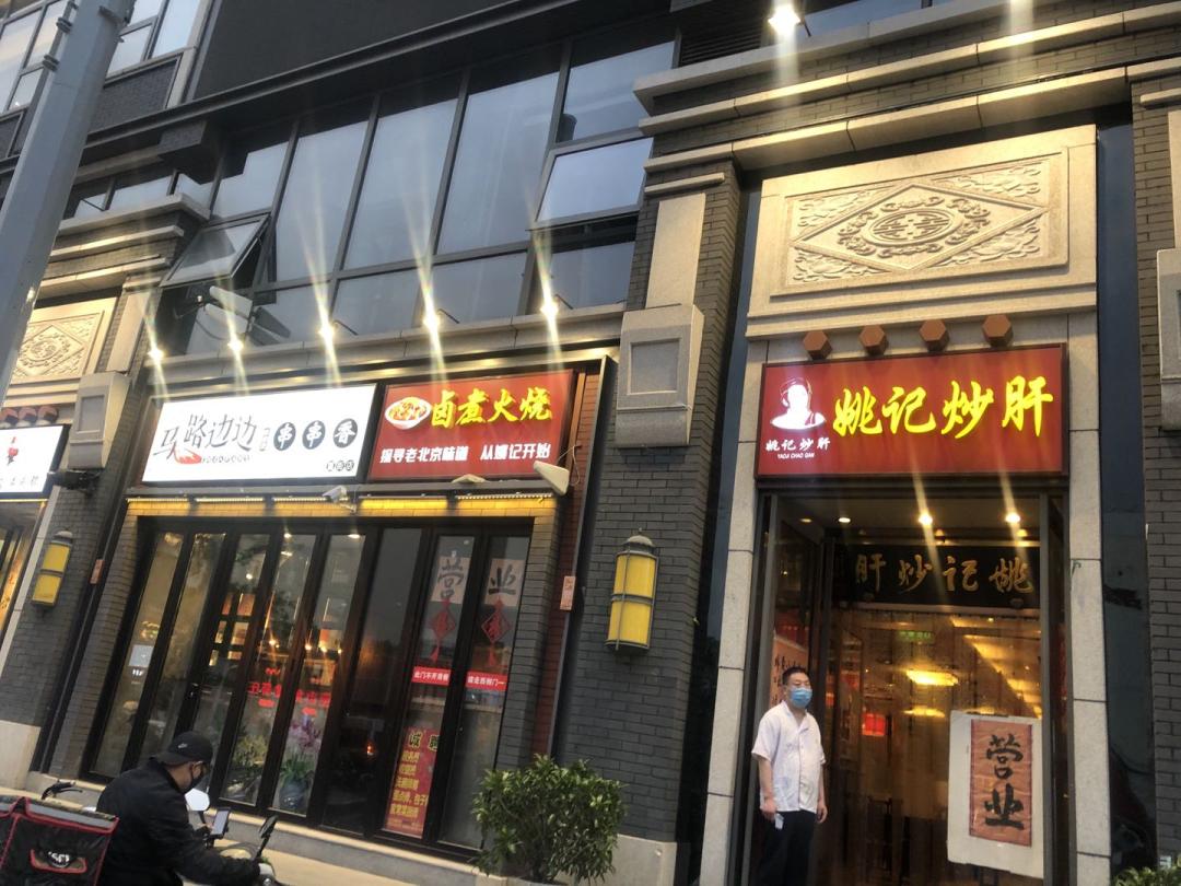 有人黯然离场,有人意气风发有人悄然退场