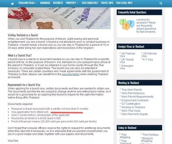 护照有效期不足6个月可以吗,护照有效期7个月可以延期吗