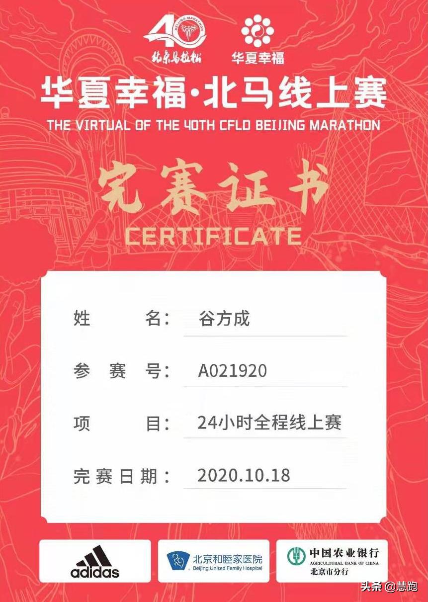 跑步开启新的一天,跑步是健康的一种方法