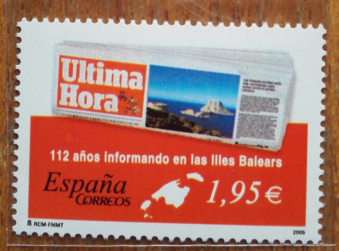 世界邮票上的中国文化年鉴,概述邮票上的新中国外交历程