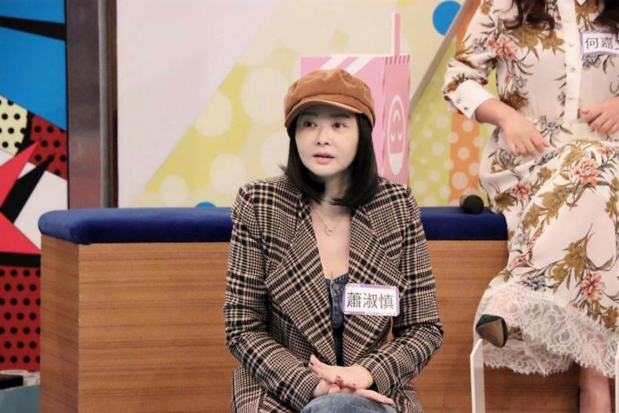 萧淑慎戒毒视频,42岁萧淑慎素颜