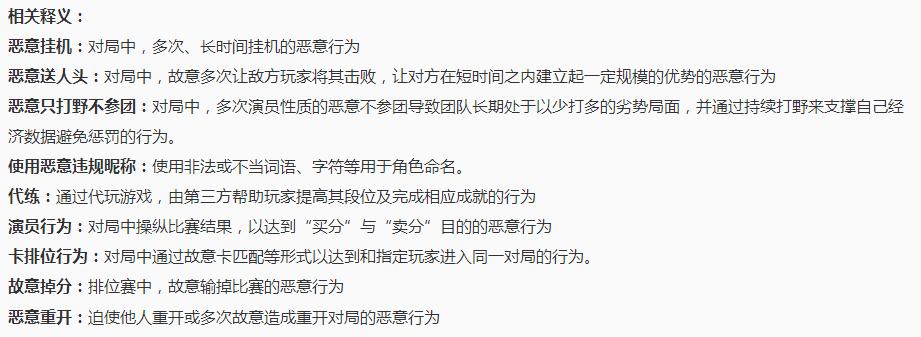王者荣耀19秒徒手干掉所有敌人,王者荣耀自保能力最强的辅助