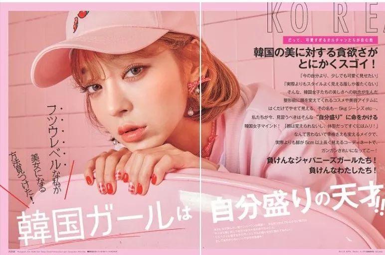 姜泰莉运动款,姜泰莉鞋子