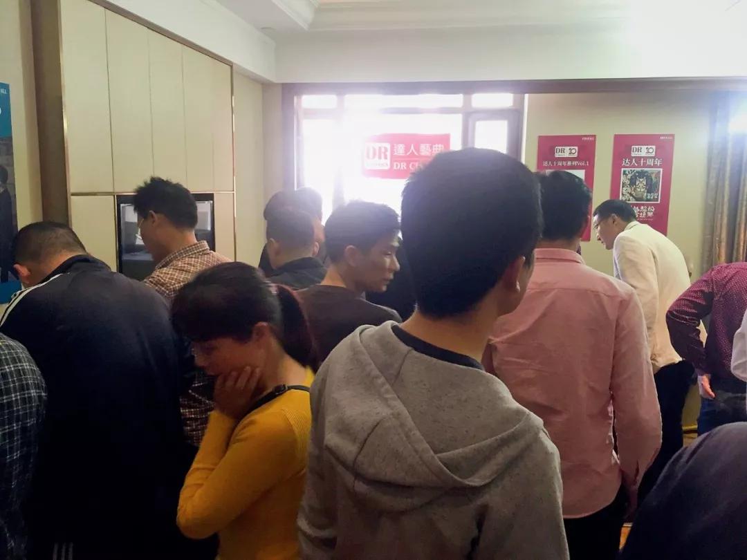 达人艺典荣获2019十大发烧唱片奖专辑组合