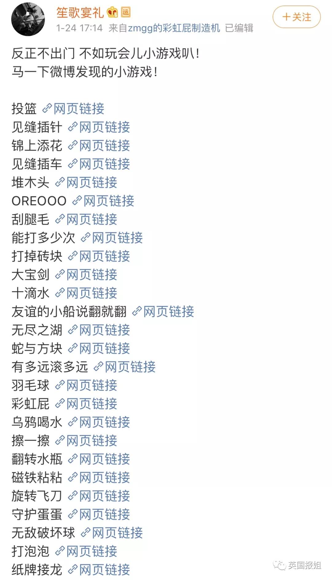 宅家无聊自娱自乐想跳就跳就好,宅家无聊自娱自乐开心一刻