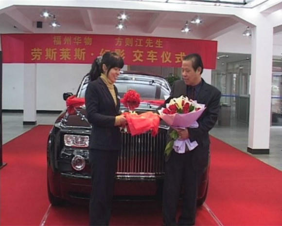 淘金记：穷小子赚13亿美金，成为南非华人首富，最后落败为阶下囚