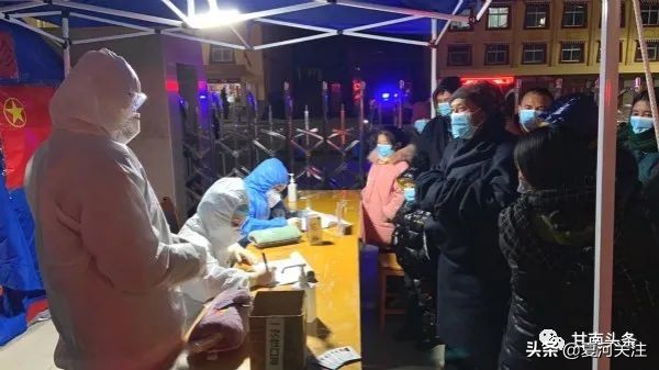 碌曲县疫情防控,疫情防控守护一方净土