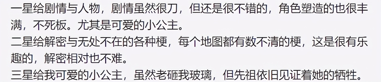 ios版本三国杀,ios公测版三国杀