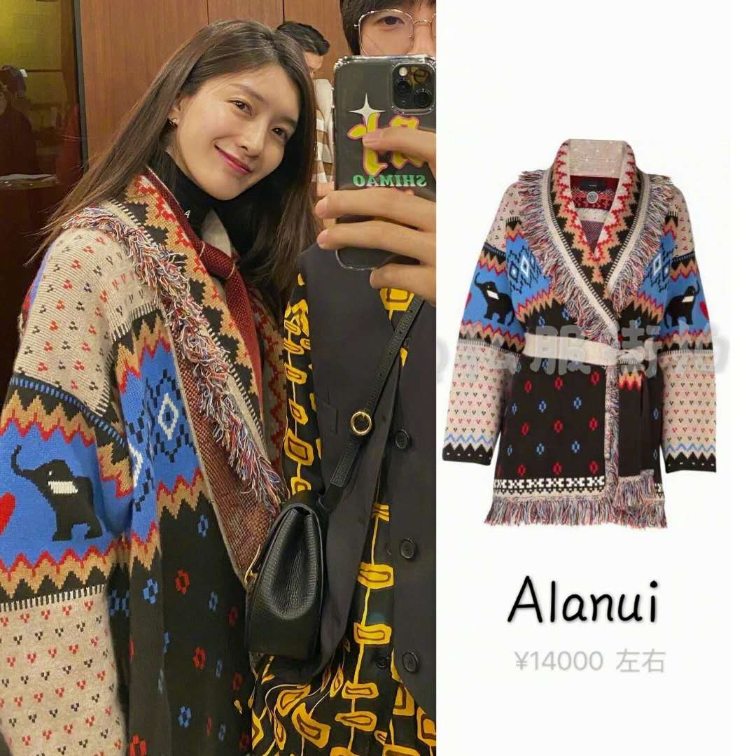 江疏影穿浅绿色,江疏影内搭荧光绿