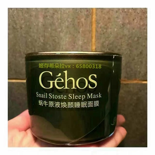 姬存希护肤系列,姬存希的护肤一套多少钱