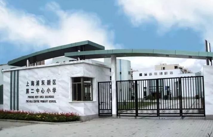 浦东小学学区房分析,上海浦东学区房小区
