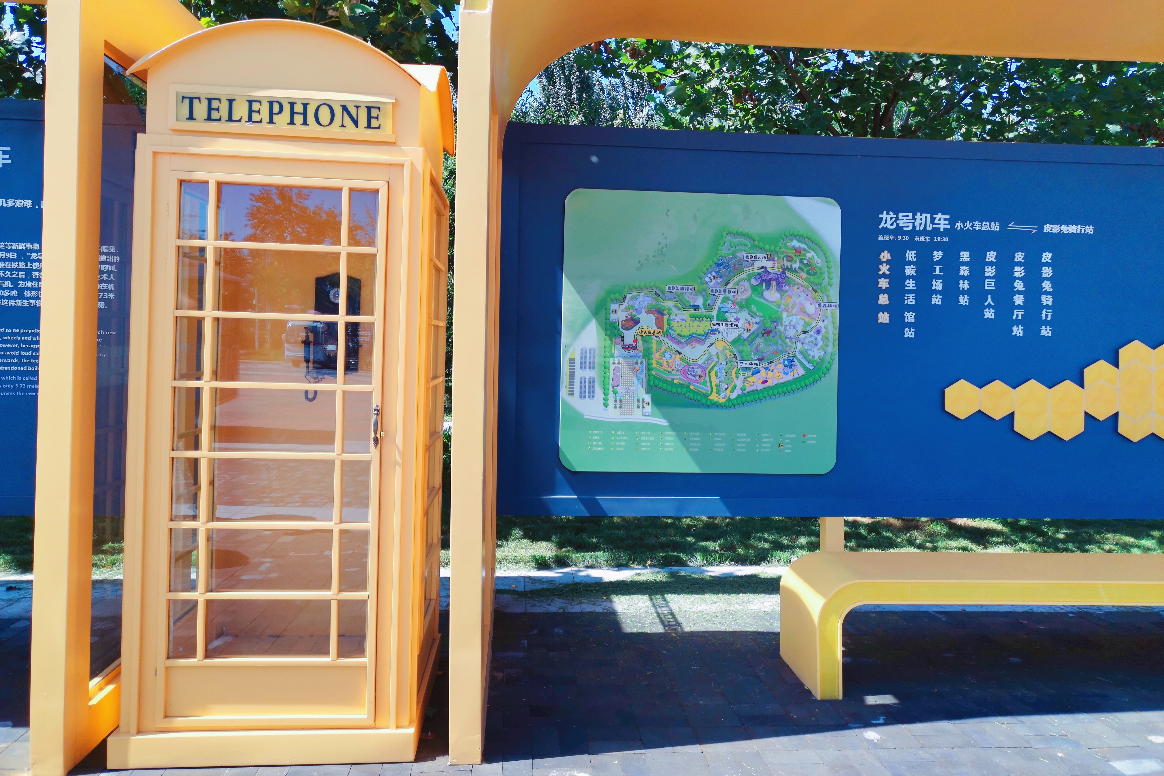 从北京出发往返10天自驾游路线,北京出发向南自驾游攻略2-3天