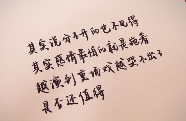 越长越胖怎么办啊,长得太快怎么办