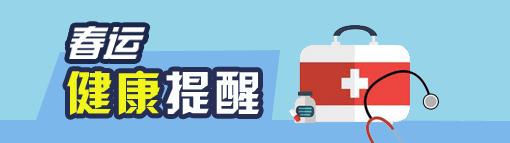 华坪昆明网约车,昆明跑网约车事件