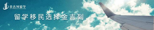 有精算专业的大学,中央财经精算专业