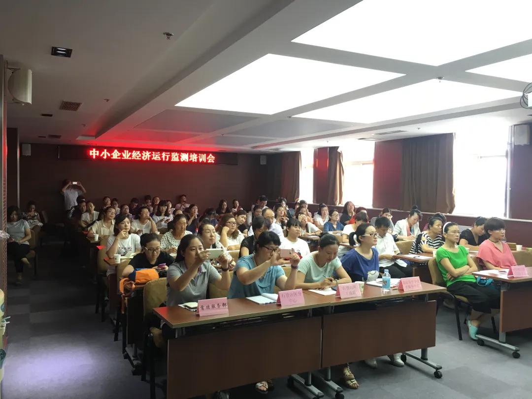 人力资源培训直播间,人力学苑