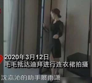 女模特被富二代骗走120万,女模特被骗一百万后续