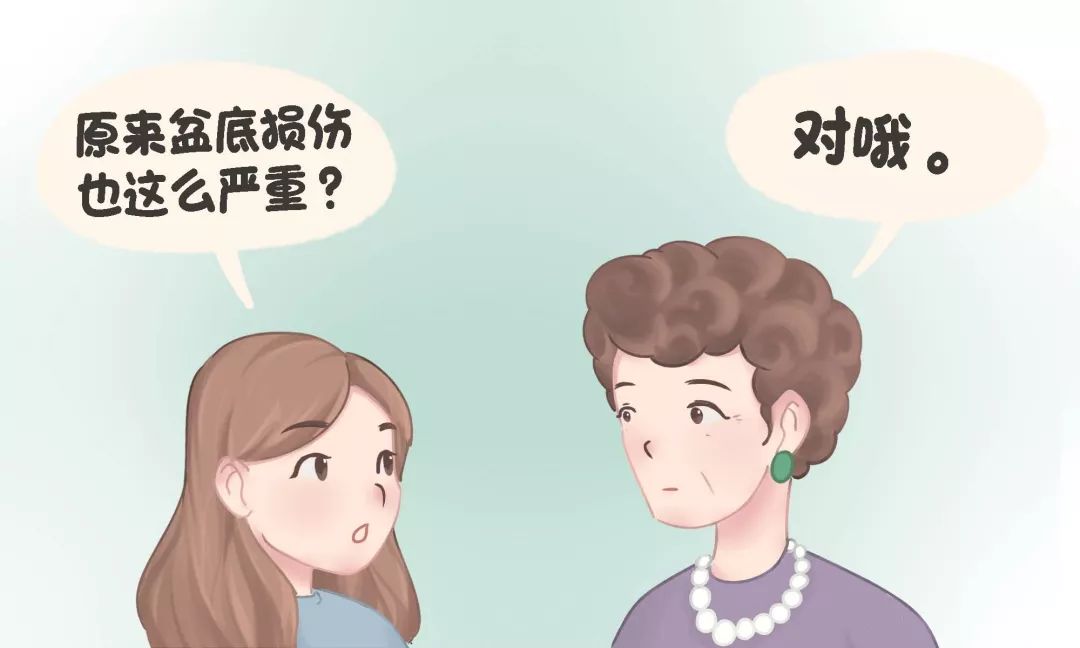 打喷嚏就漏尿失禁,打喷嚏就漏尿该怎么治