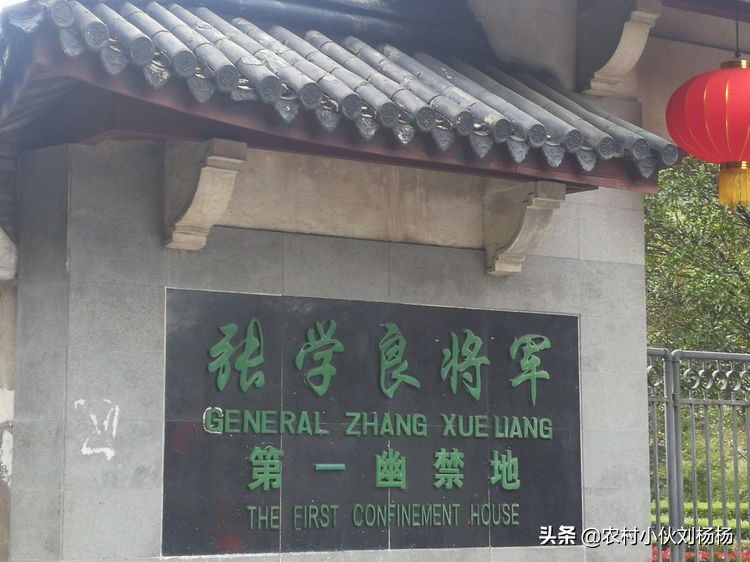 奉化溪口一日游攻略,奉化溪口一日游旅行社跟团多少钱