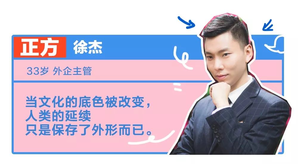 沈玉琳颜如晶邱晨,颜如晶陈铭神仙打架