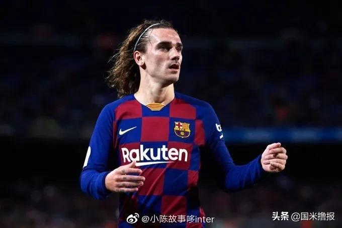 国米新闻日报完整版,国米新闻