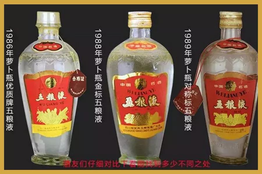白酒入门十大行话,白酒的精辟句子