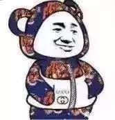 狂飙18级,狂飙18集公路飙车片段在哪