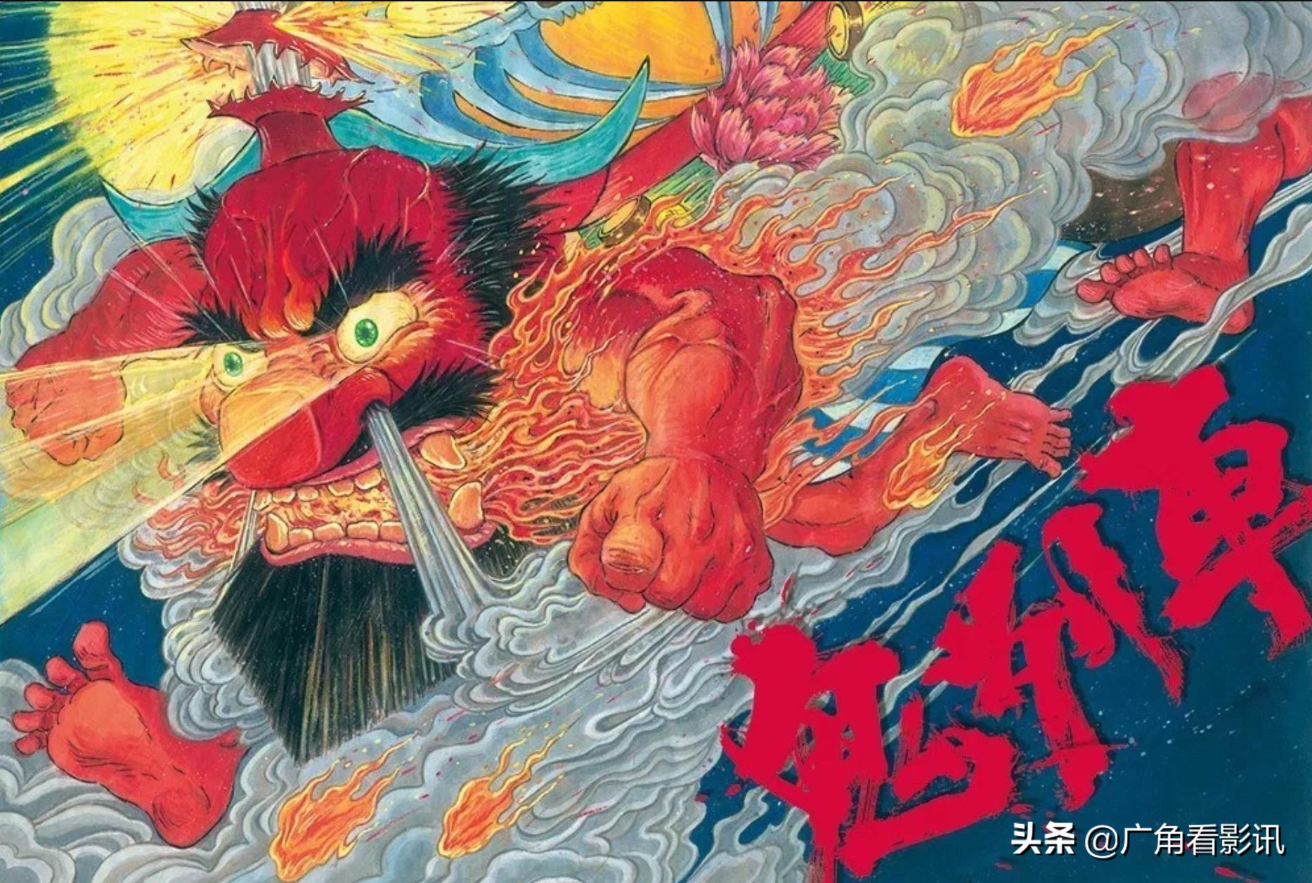 100部经典国产动画电影,即将上映的五部国产动画电影