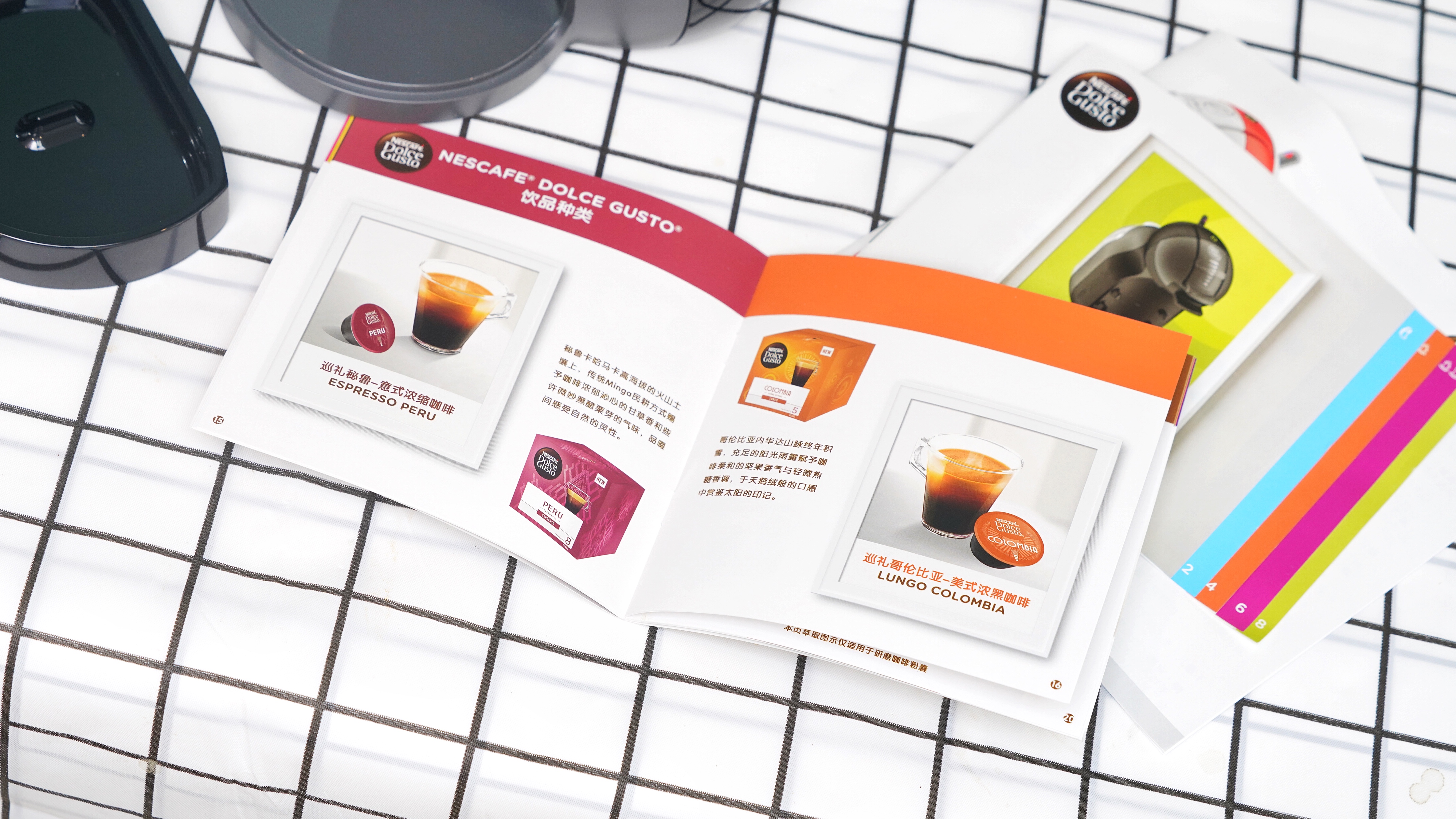 雀巢mini咖啡教程,怎样冲泡雀巢胶囊咖啡