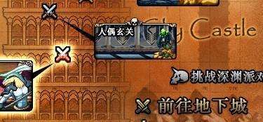 阿拉德编年史征服者卡西利亚斯,dnf编年史视频