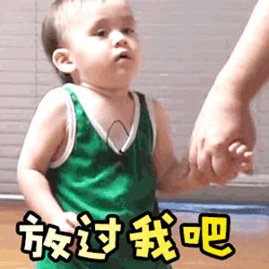 哪些母婴用品被列入黑名单,母婴产品黑榜大全