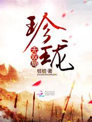 给你一碗,一杯酒饮不尽人生酸甜苦辣