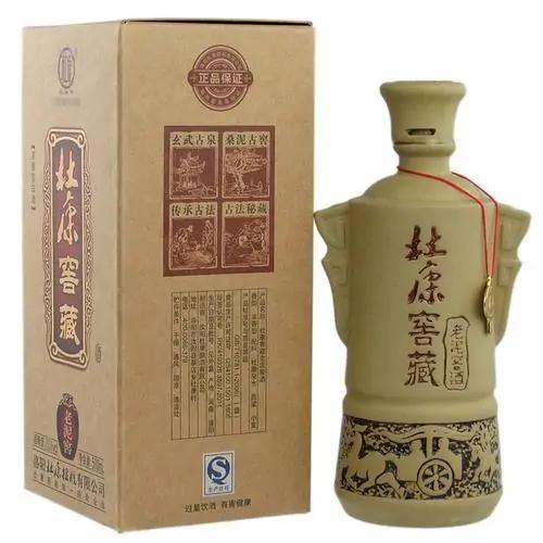 中国便宜好酒,中国十大好喝不贵的粮食酒