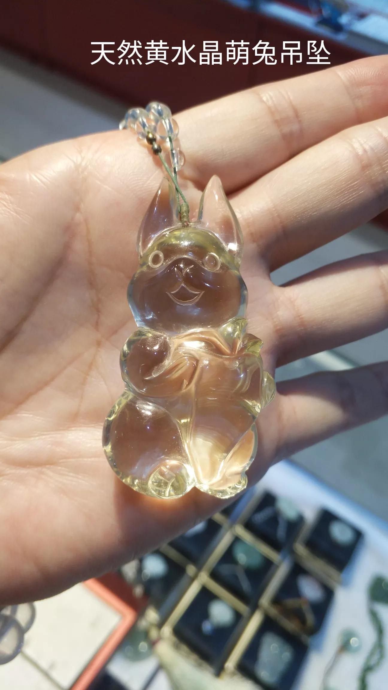 什么是草莓晶,金草莓晶是啥