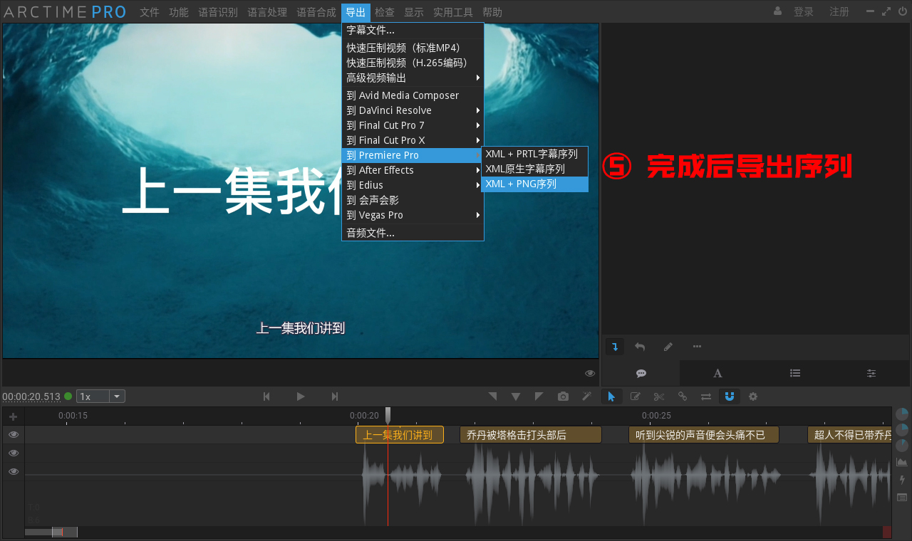 西瓜视频新手养成,西瓜视频成长日记完整版