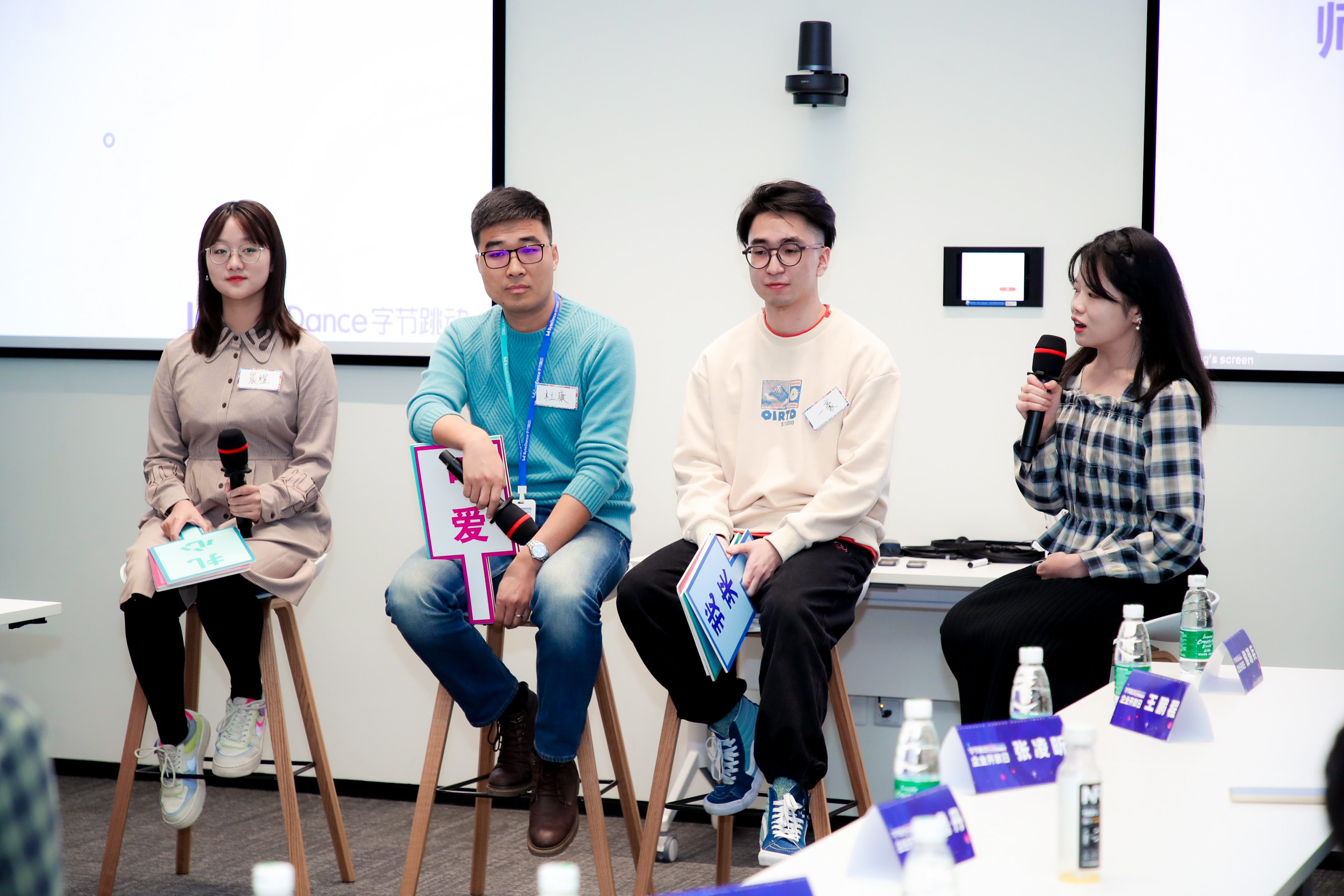 字节跳动校招礼包发放时间,字节跳动校招持续到几月