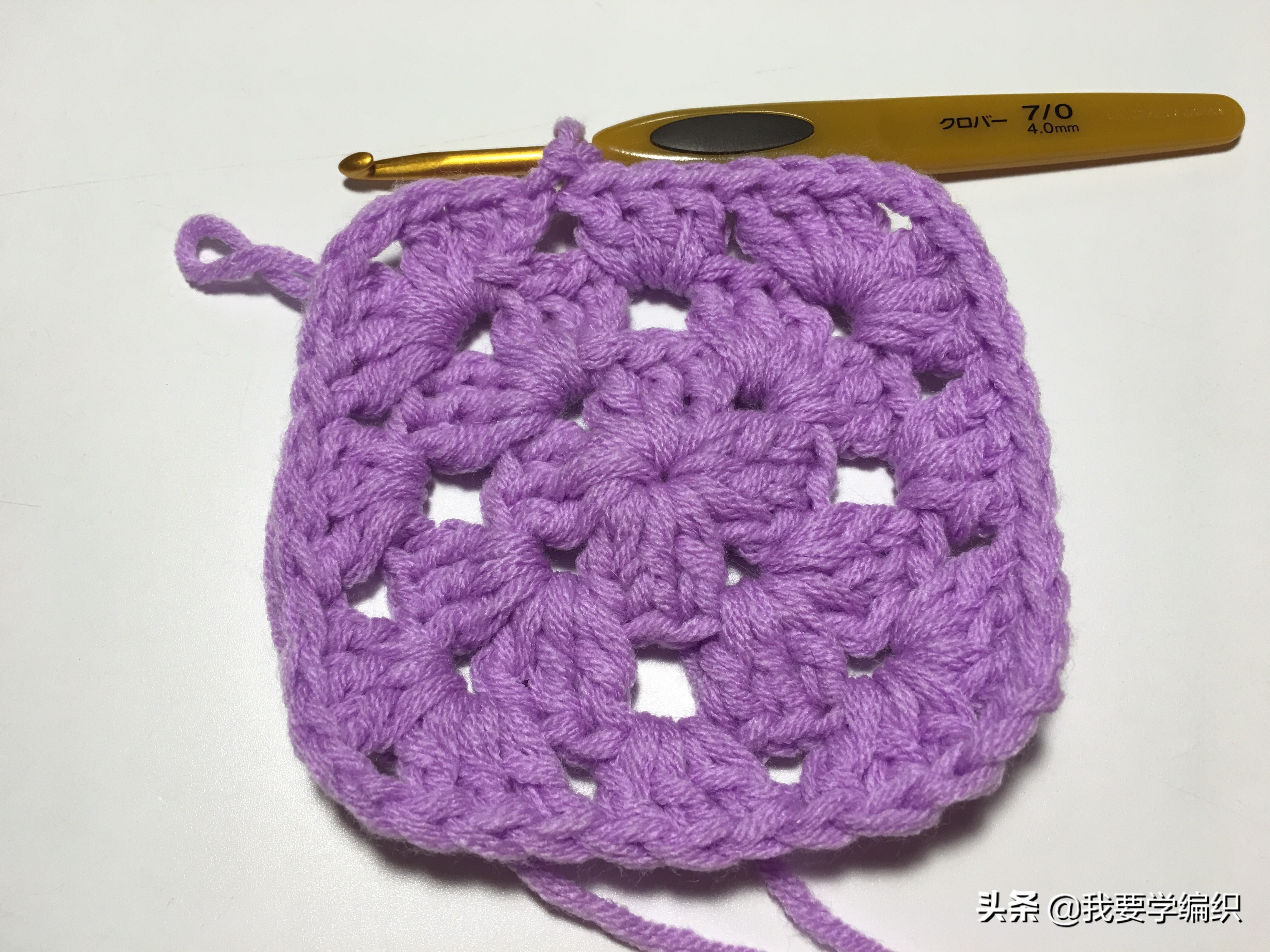 最简单的钩坐垫教程,新手一步一步钩坐垫教程